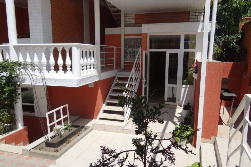 Гостиница Guest House Natali Геленджик