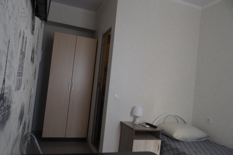 Гостиница Guest House Natali Геленджик