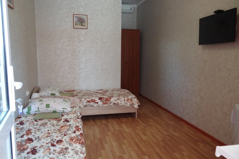 Гостиница Guest House Natali Геленджик