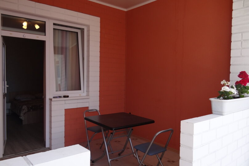 Гостиница Guest House Natali Геленджик