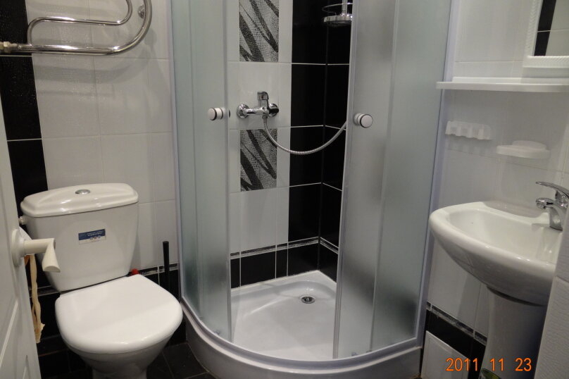 Гостиница Guest House Natali Геленджик
