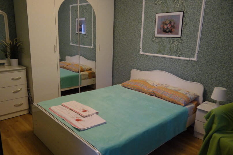 Гостиница Guest House Natali Геленджик