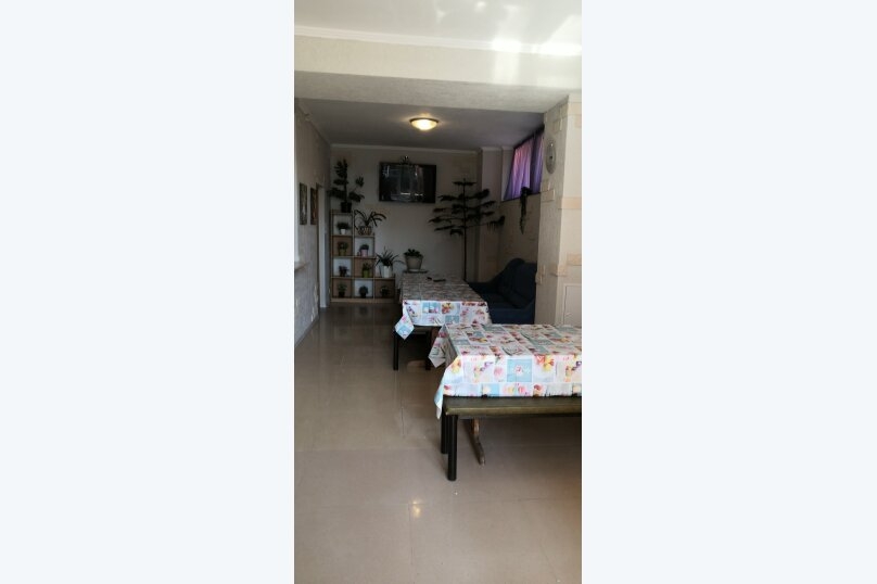 Гостиница Guest House Natali Геленджик