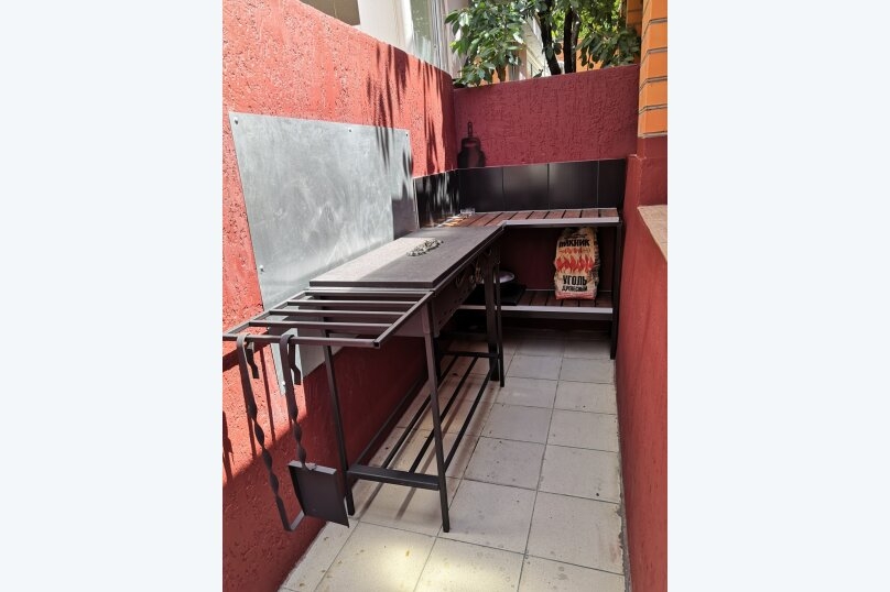 Гостиница Guest House Natali Геленджик